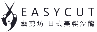 藝剪坊  EasyCut​